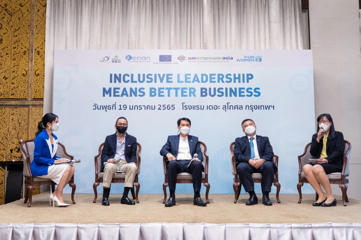 การส่งเสริมความเท่าเทียมทางเพศในภาคธุรกิจ หนึ่งในแนวทางการเติบโตอย่างยั่งยืนของตลาดทุนไทย