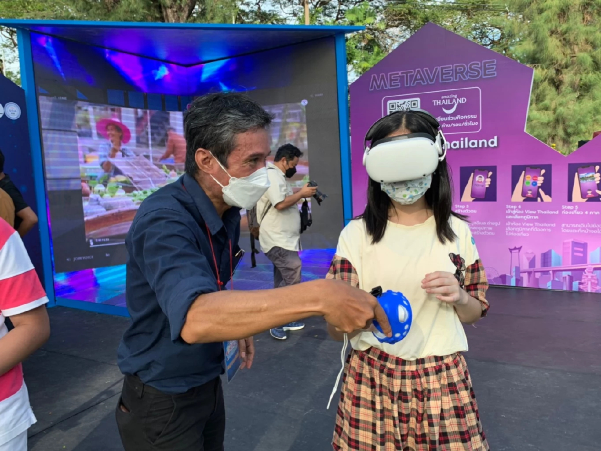 ททท. เปิดตัวท่องเที่ยวผ่านโลก Metaverse ครั้งแรกในเมืองไทย