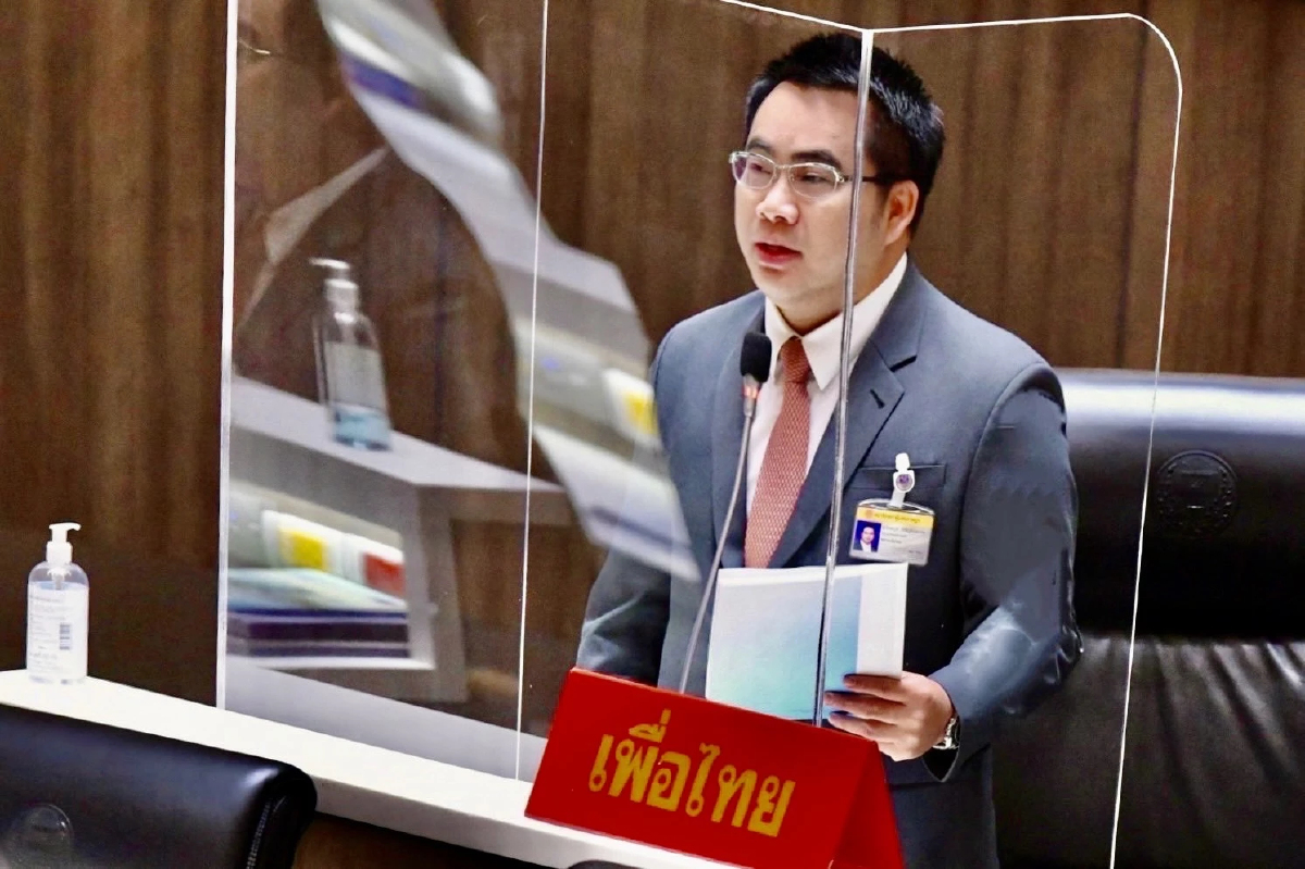 “พลภูมิ"จี้รัฐเร่งแก้น้ำมันแพง-แนะลดภาษีสรรพสามิตน้ำมัน