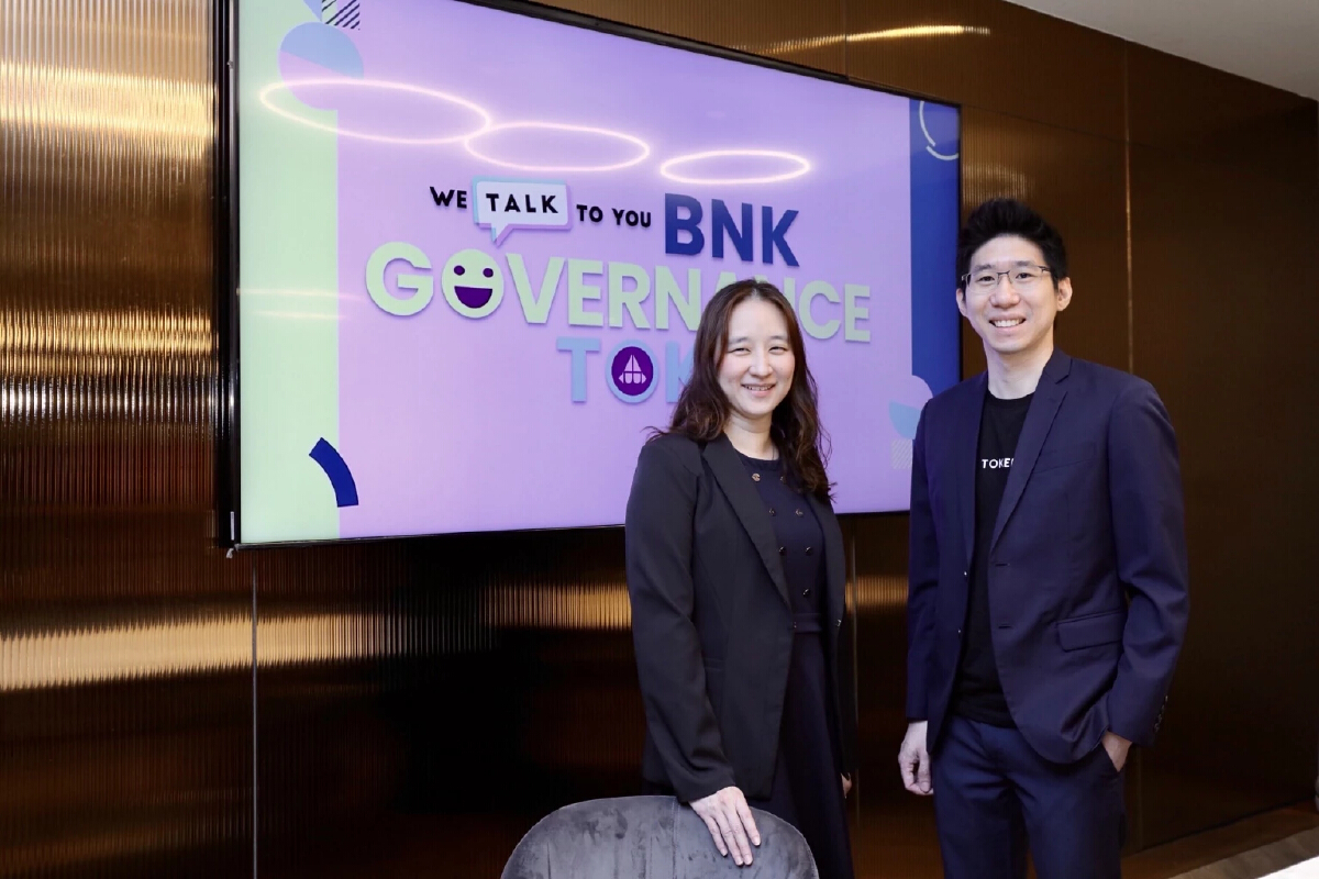 ไอแอม ควง Token X ออก BNK Governance Token  ปลุกธุรกิจไอดอล