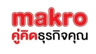 MAKRO ปี64โชว์กำไรโต"เท่าตัว" กว่า 1.3 หมื่นล้าน -จ่ายเงินปันผลอีก0.32บาท