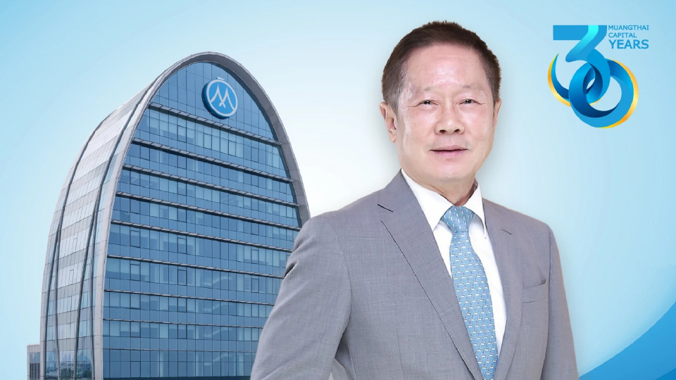 MTC ปี 64 กำไร 4,945 ล้าน ลด5.16% แต่รายได้โต ลุยปี65ดันสินเชื่อทะลุแสนล้าน