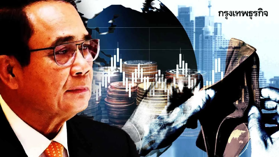 นายกฯเรียกประชุม "ทีมเศรษฐกิจ" ถกแก้ราคาน้ำมันแพง- แก้หนี้ - เร่งลงทุน