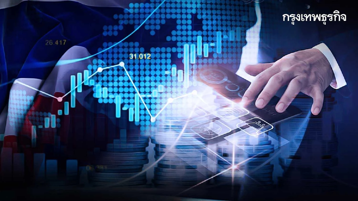 โบรกคาด "หุ้นไทย" แกว่งตัว 1,680-1,700 จุด จับตารัสเซียเจรจายูเครน