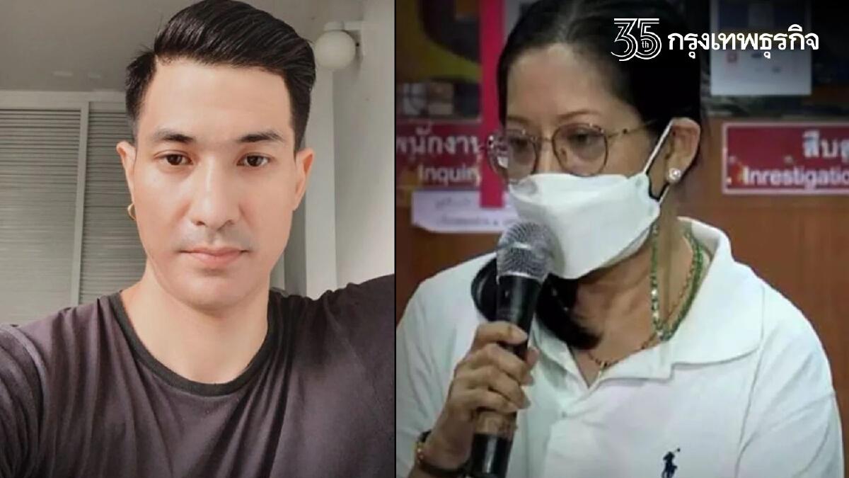 "แต๊งค์" ลั่น รับไม่ได้ แม่แตงโม พูดพาดพิงถึงพ่อโส ถ้าผมพูดแม่เงิบแน่