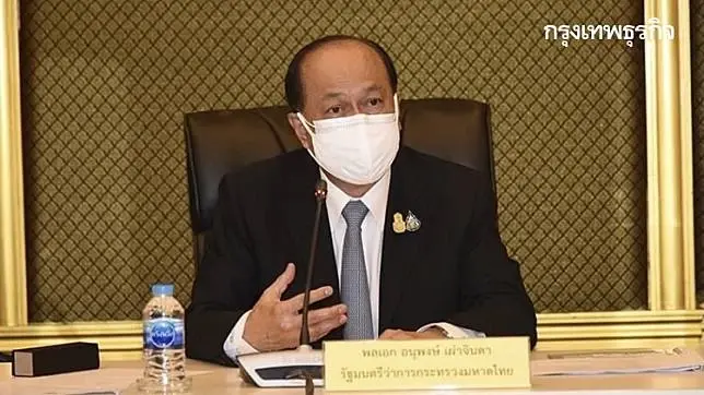 “บิ๊กป๊อก” เร่งเยียวยาพื้นที่น้ำท่วม ห่วงน้ำเน่าเสียภาคใต้