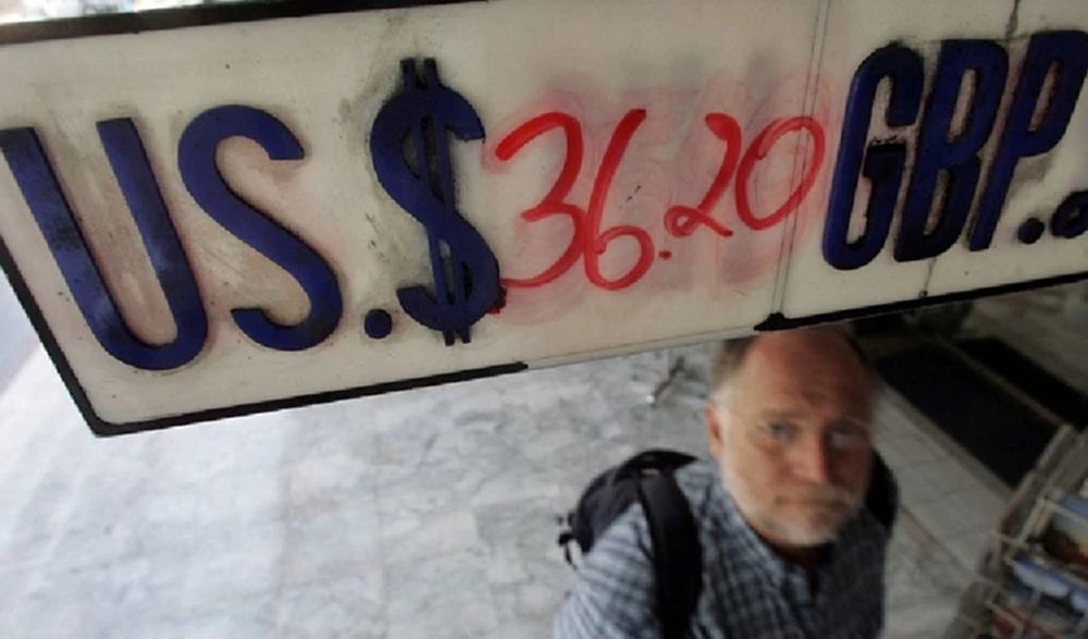 กลยุทธ์แก้ "เงินบาทอ่อนค่า" ในสถานการณ์โควิด-19 | ชวลิต พิชาลัย