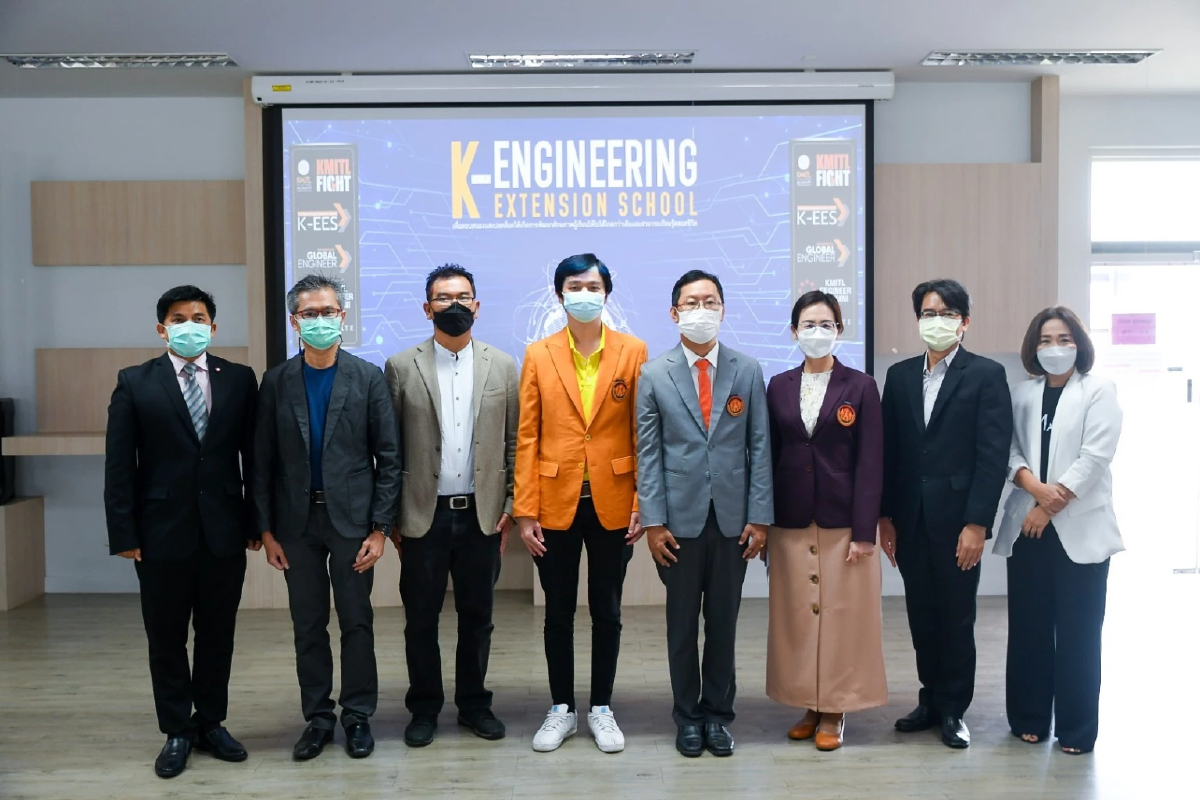 โครงการส่งเสริมการศึกษาด้านวิศวกรรมศาสตร์ K-Engineering Extension School (K-EES)