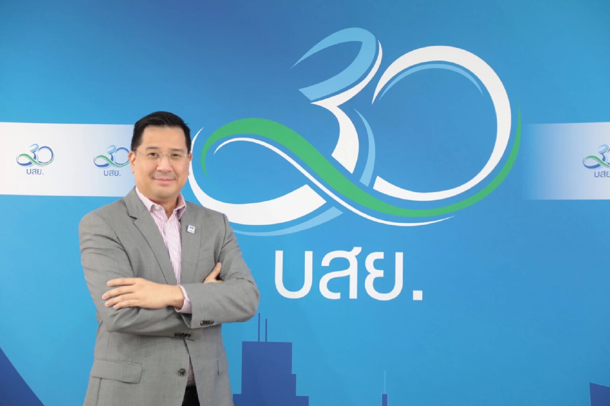 SMEs เช็คด่วน! บสย. ค้ำเงินกู้ 1 แสนล้าน มีโครงการไหนบ้าง?