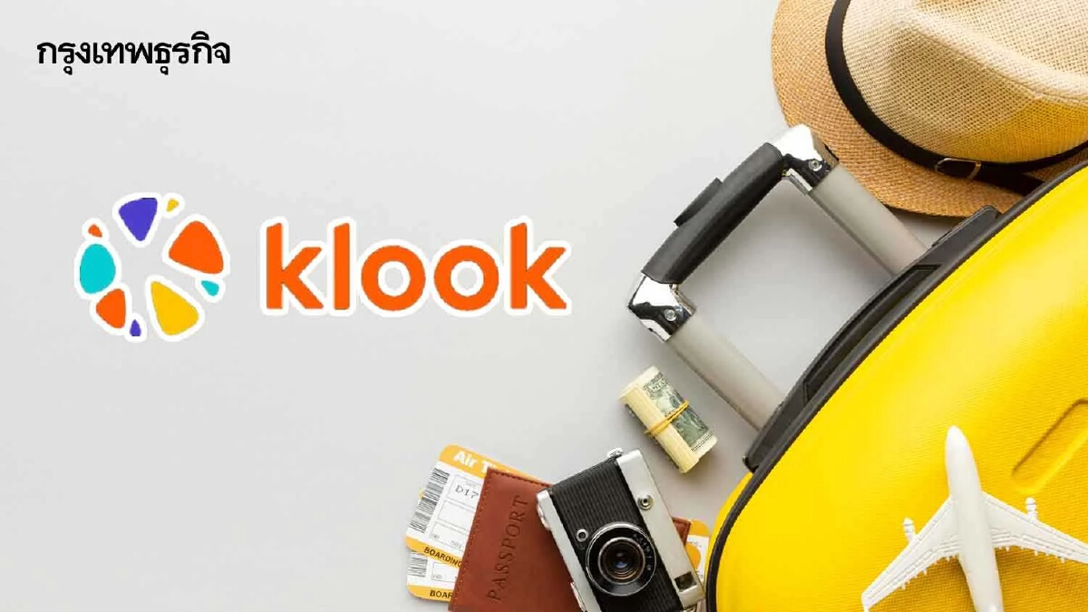 "Klook" แพลตฟอร์มการท่องเที่ยว เติมความสุข-ประสบการณ์แก่นักเดินทาง