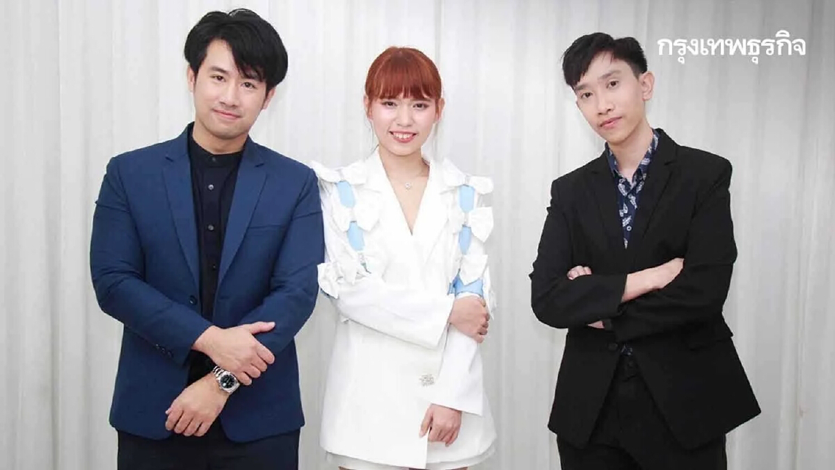 Metaverse Concert พาโน อินดัสทรีส์ จับมือ เอ.แพลนเน็ด เอาใจสายปาร์ตี้ ออนไลน์