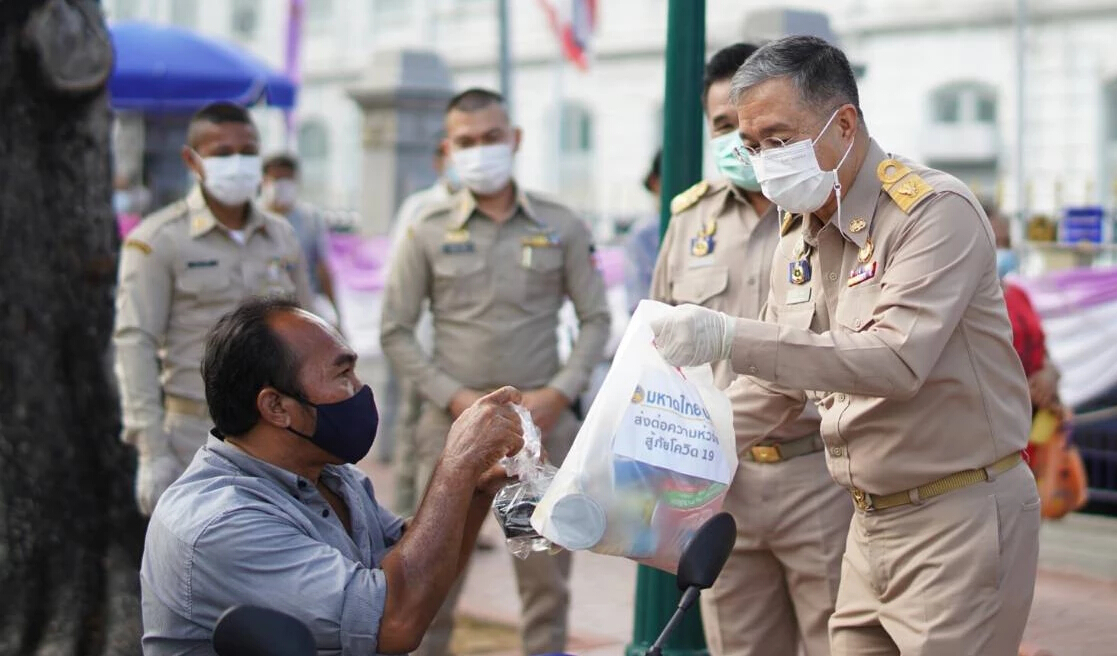 "ค่าเสี่ยงภัยโควิด" จ่ายย้อนหลัง 6 เดือน รับไปเลย 3,000 บาท ต้องเช็กติดตาม