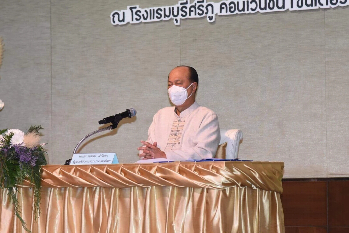 30 ก.ย.65 คนจนหมดไป! 3 บิ๊ก มท.สั่งลุยแก้ปัญหา “ผู้ว่าฯ-นอภ.” แม่ทัพบูรณาการ