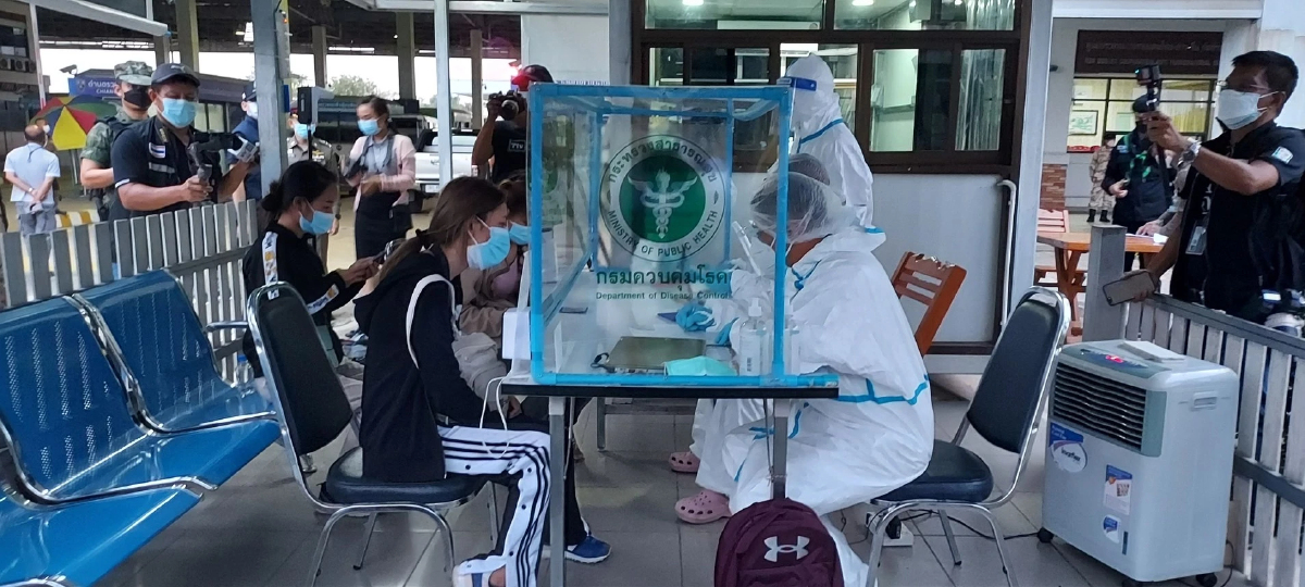 ช่วยเหลือ 3 คนไทยจากแก๊งแสกมเมอร์ฝั่ง สปป.ลาว