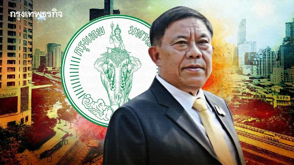"อัศวิน" ลาออกผู้ว่าฯกทม. 24 มี.ค.นี้ เตรียมแถลงลงเลือกตั้งในนามอิสระ