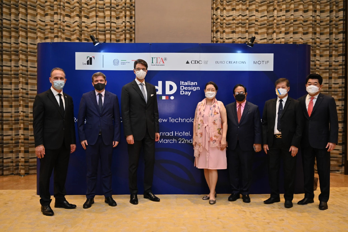 สถานทูตอิตาลี จัดเสวนาออนไลน์ งานดีไซน์ สไตล์อิตาเลียน