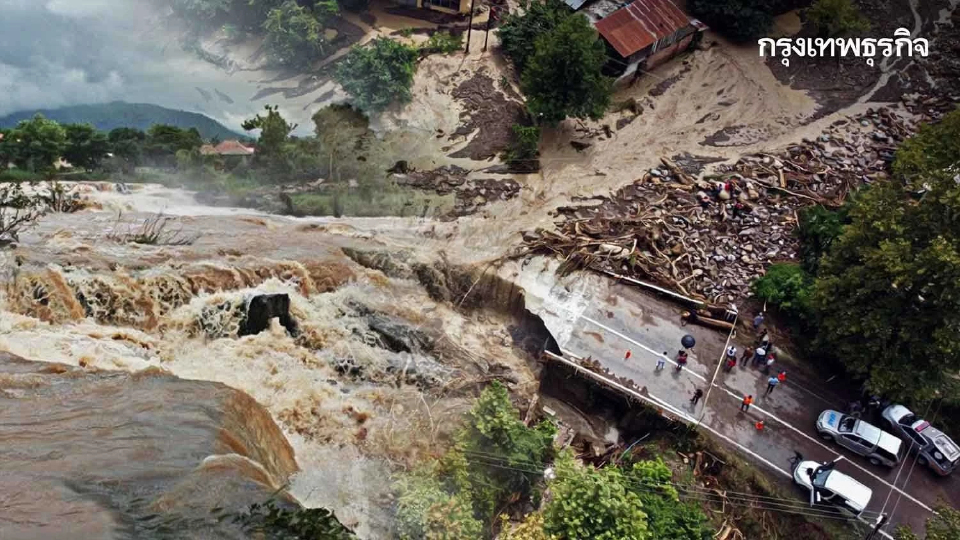 วิธีรับมือ "น้ำท่วมฉับพลัน" พี่น้องชาวใต้ 12 จังหวัดเตรียมพร้อม!