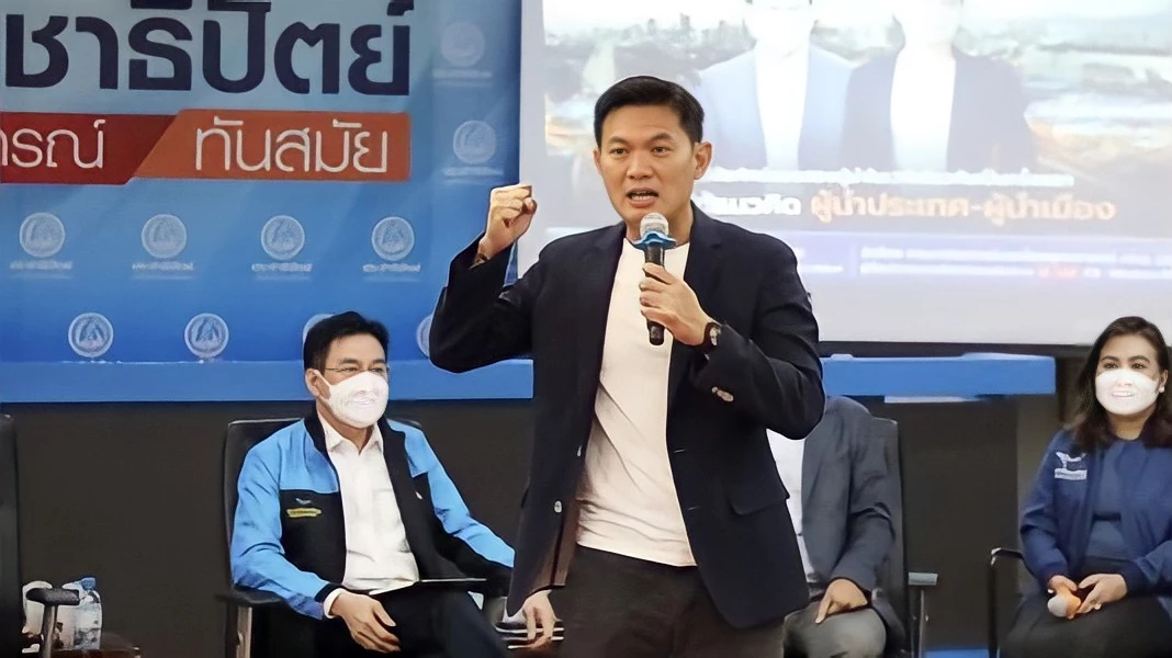 "ดร.เอ้" คึก ขอเปลี่ยนกทม. เป็นเมืองสวัสดิการ-เน็ต Think Globle - Act Local