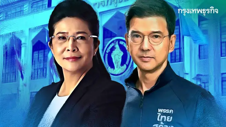 “ศิธา” ชิงผู้ว่าฯค่าย “สุดารัตน์” ตัดแต้ม-ฟื้นกระแส เจ้าแม่ กทม.