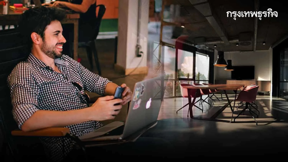 Social Hubพื้นที่ทำงานยุคใหม่รองรับไฮบริดโมเดล