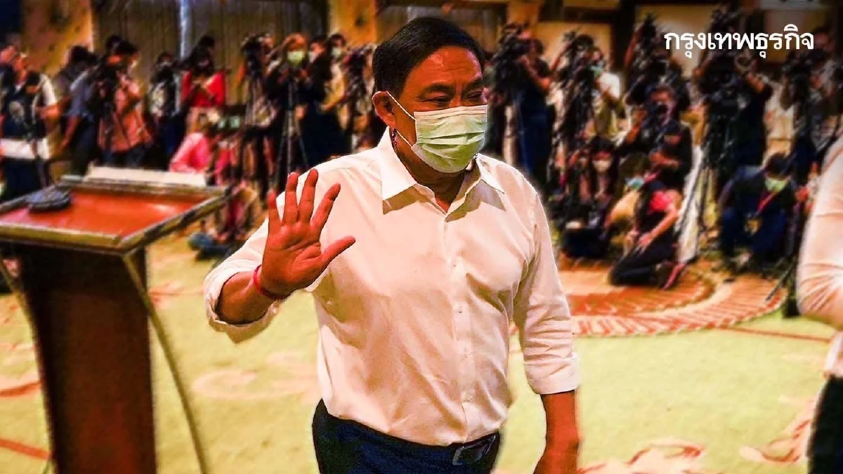 "อัศวิน" เปิดใจแถลงลาออก "ผู้ว่าฯกทม." ปิดฉาก 5 ปี ชูนโยบายกรุงเทพฯต้องไปต่อ