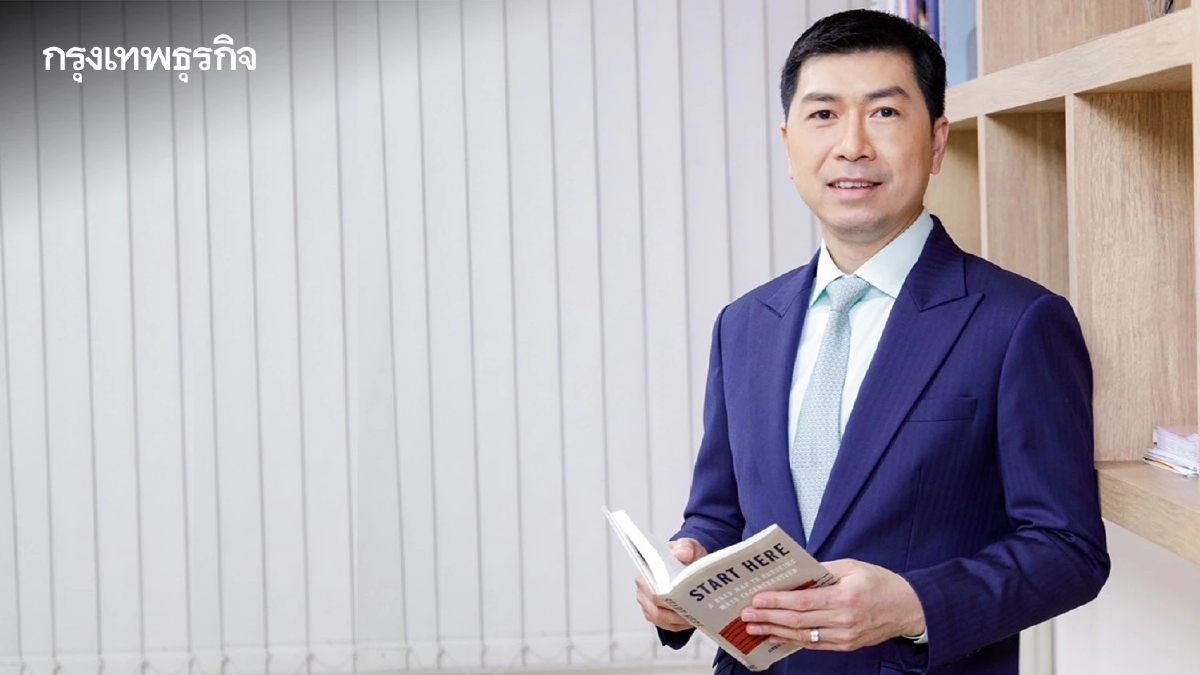 "กฤษณพงค์ พูตระกูล" นักอาชญาวิทยา ผู้ต่อจิ๊กซอว์คดี"แตงโม"