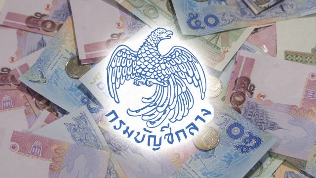 กรมบัญชีกลาง แจงกรณีเพิกถอน บ.บูรพาฯ ออกจากรายชื่อผู้ทิ้งงาน