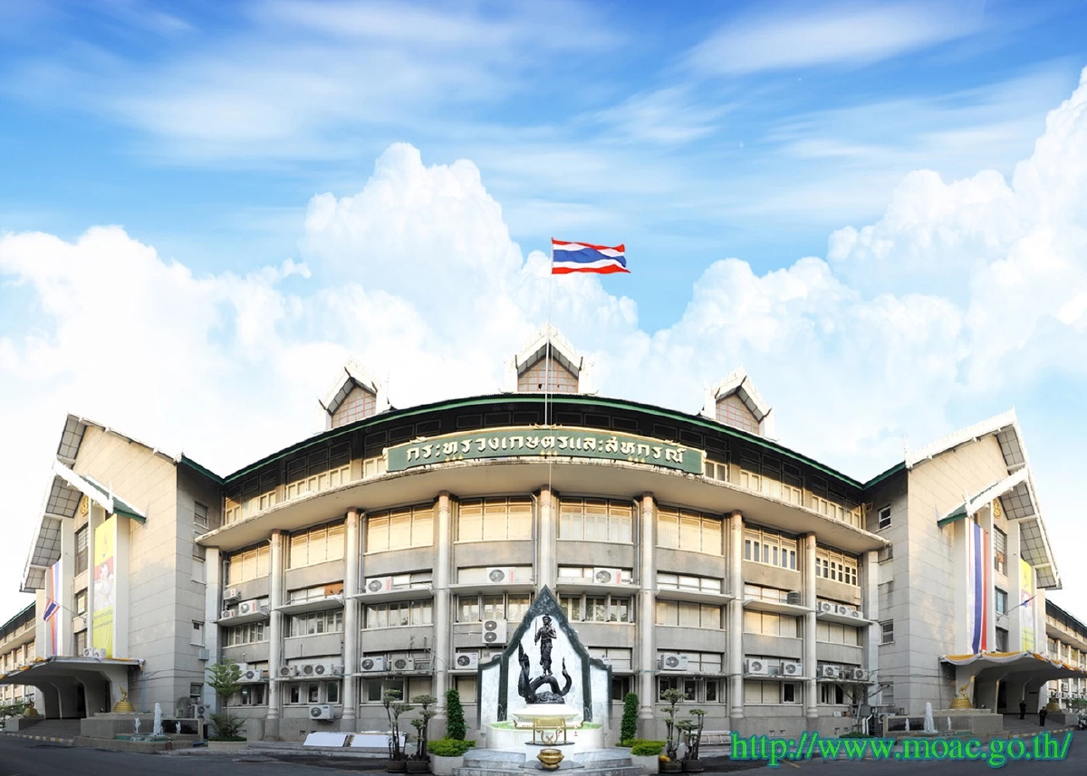 "130 ปี กระทรวงเกษตรและสหกรณ์ "เปิดบ้านย้อนรอยจากอดีตสู่ปัจจุบัน