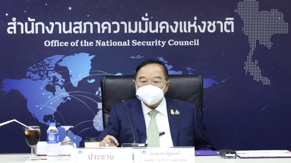 "ประวิตร"นำถก"กบฉ." เคาะต่อ "พ.ร.ก.ฉุกเฉิน" ชายแดนใต้ ยกเว้น8อำเภอ