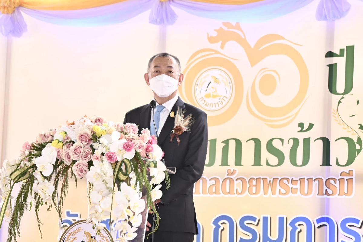 เฉลิมชัย ลั่น พัฒนาพันธุ์ข้าวแข่งตลาดโลก ดันชาวนารวมกลุ่มสร้างอำนาจต่อรอง