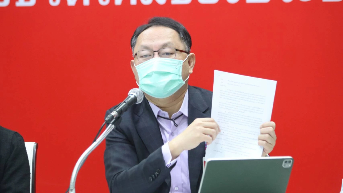 "เพื่อไทย" เตรียมยื่นอภิปรายไม่ไว้วางใจ 23 พ.ค.นี้