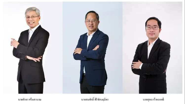 CH ยื่นไฟลิ่งขายหุ้นไอพีโอจำนวน 160 ล้านหุ้น เดินหน้าเข้าจดทะเบียนในตลาดหลักทรัพย์แห่งประเทศไทย (SET)