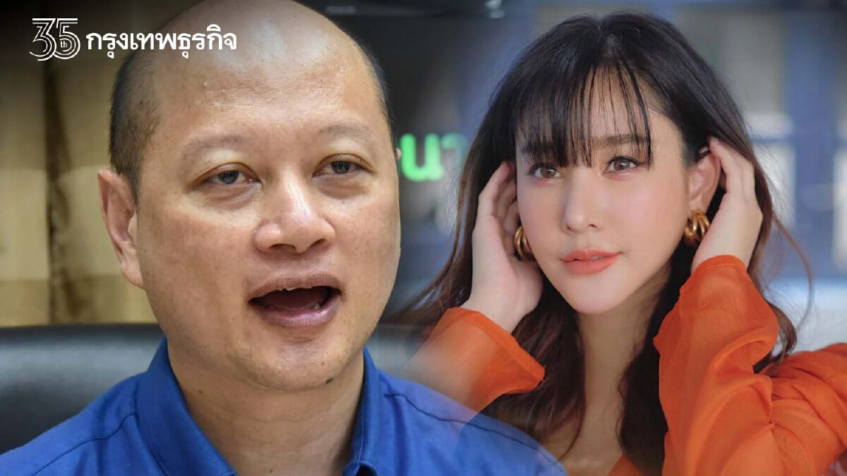 "ทนายรัชพล" วิเคราะห์ 5 ข้อคดี "แตงโม นิดา" ชี้พิรุธเพียบ - ตัดทิ้งประเด็นฉี่