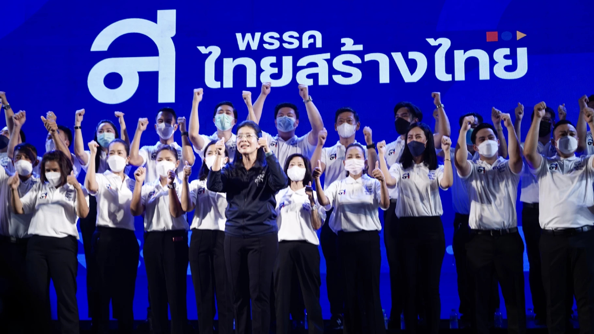 "สุดารัตน์" เปิดตัว "ศิธา" ชิง "ผู้ว่าฯ กทม. ส่ง ส.ก.ครบ 50 เขต