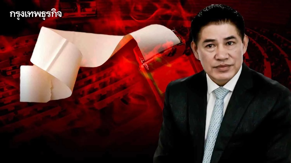 วิบาก “ธรรมนัส” ศัตรูรอบทิศ ระทึกเกมโอเวอร์ เช็กบิลซ้ำ