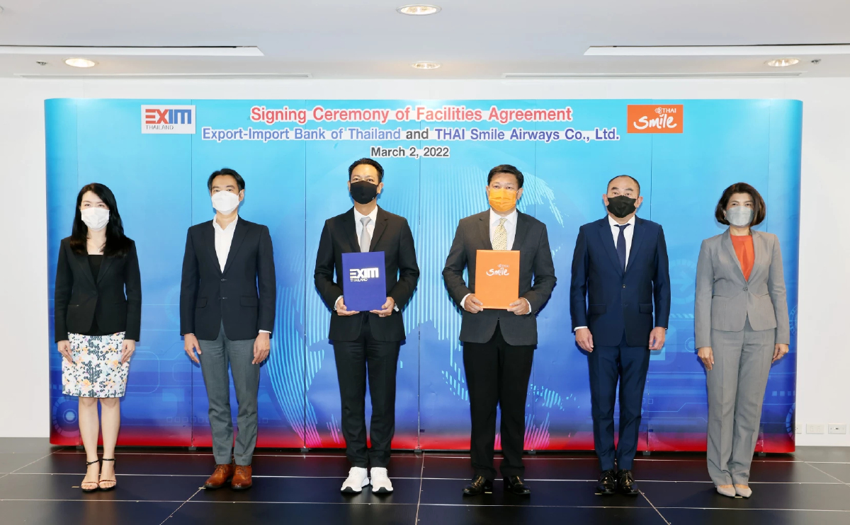 ไทยสมายล์รับเงินสนับสนุน 50 ล้าน เสริมสภาพคล่อง