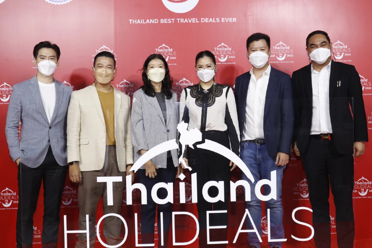 ททท. ชูโครงการ “Thailand Holideals” บุกตลาดออนไลน์ และออฟไลน์
