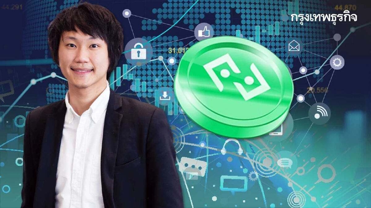 “บิทคับ” วาง “ดิจิทัลอินฟราฯ” สร้างโอกาสธุรกิจไทยสู่โลก3.0