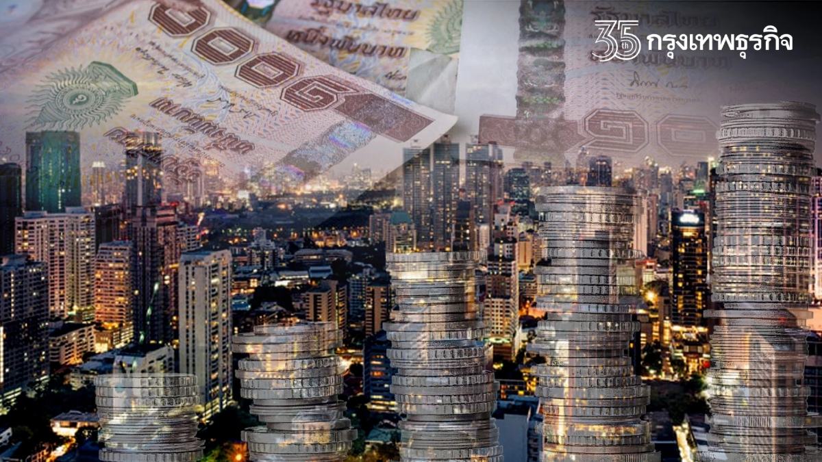 ‘เงินบาท’ วันนี้เปิด 'แข็งค่า’ ที่ 32.57 บาทต่อดอลลาร์