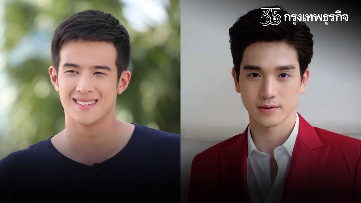 ซีซั่นนี้ไม่รอด "เจมส์ มาร์" และ "ตงตง กฤษกร" แจ้งข่าวติดเชื้อโควิด-19