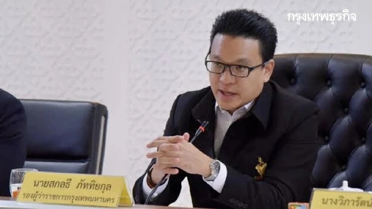 “สกลธี”บอกปัดบิ๊กพปชร.ทาบลงชิง“ผู้ว่าฯกทม.”-ชี้สมัครอิสระตอบโจทย์กว่า