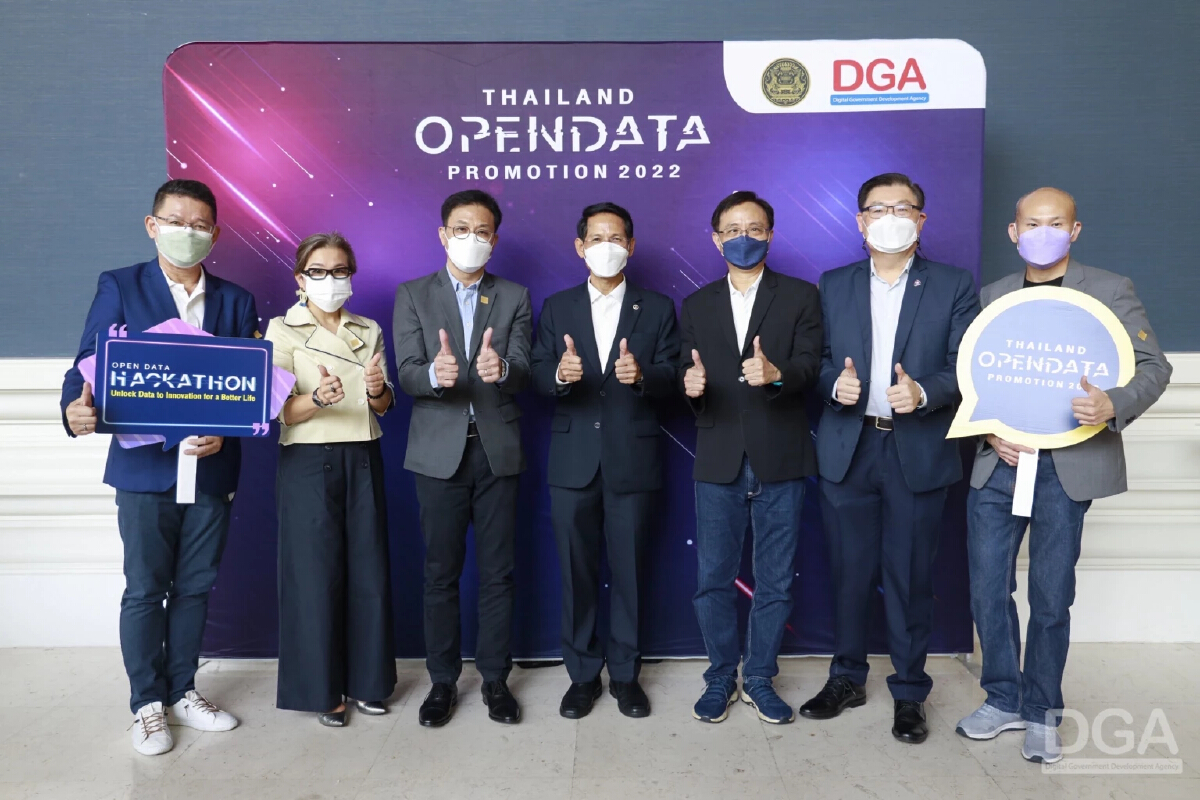 DGA หนุน ‘Open Data’ ส่งเสริมธรรมาภิบาลข้อมูล