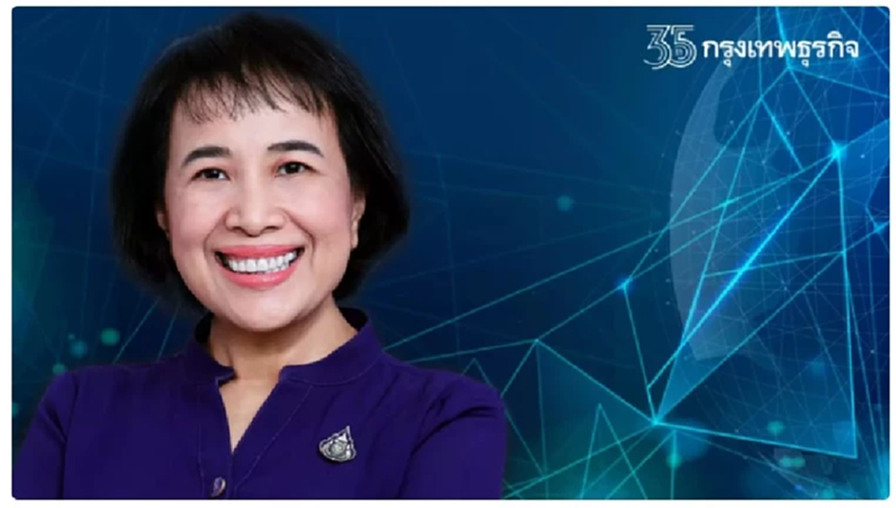 Siam Crab สร้างคุณค่ารุ่นสู่รุ่น | พิกุล ศรีมหันต์