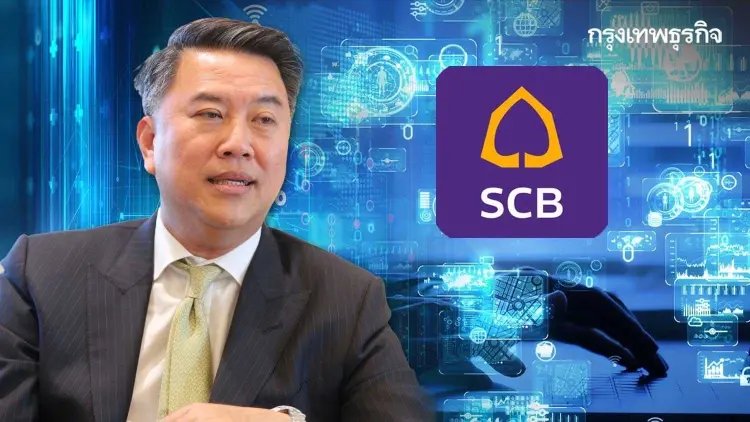 ‘อาทิตย์ นันทวิทยา’ SCB ดันไทย เป็น’ดิจิทัลฮับ’ เอเชียตะวันออกเฉียงใต้