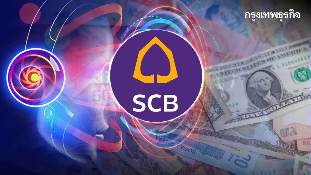 SCB จ่อให้บริการทางการเงินบนโลก Metaverse "ATM-สาขา-Investment Center"