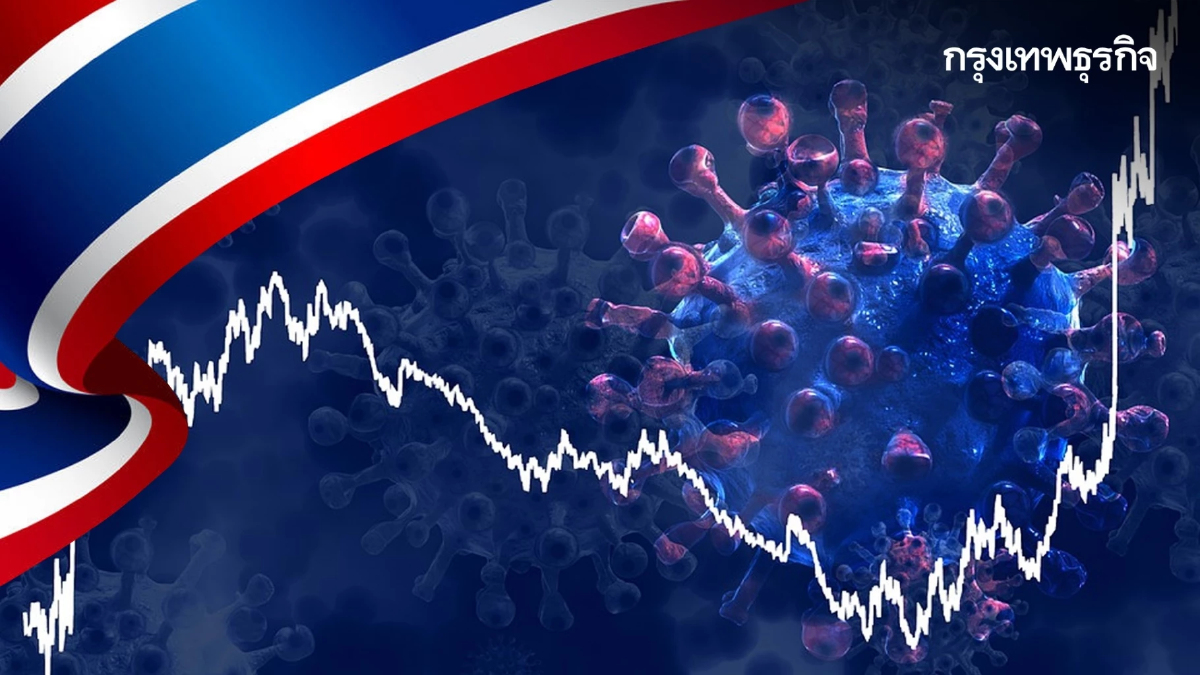 ไทย Top10 ประเทศ ติดเชื้อ "โควิด-19" สูงสุดย้อนหลัง 7 วัน
