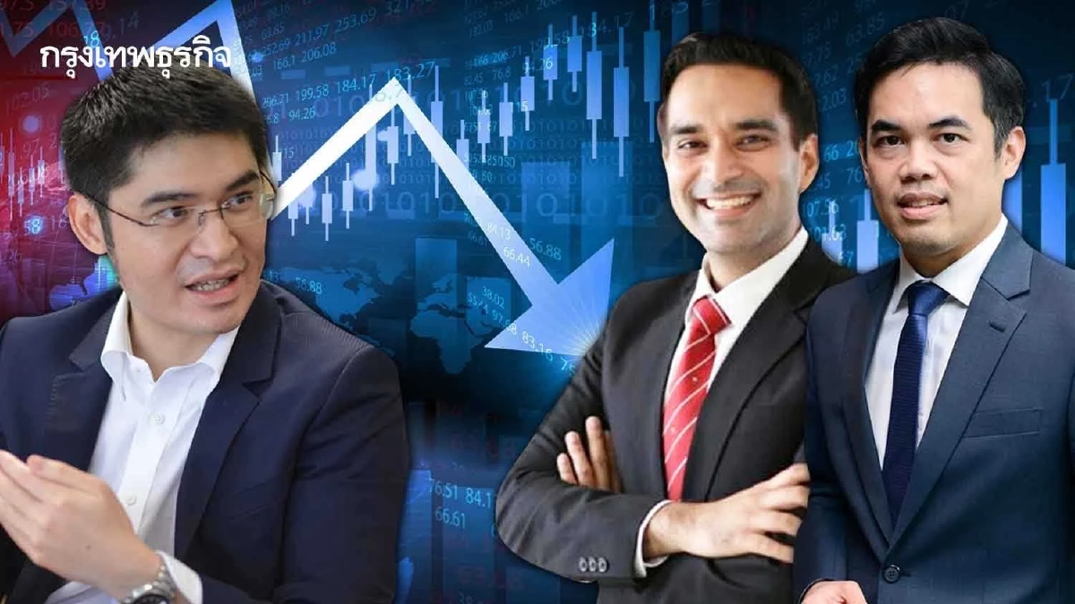 นักเศรษฐศาสตร์ ชี้ เศรษฐกิจโลกเสี่ยง ‘ถดถอย’ เพิ่ม