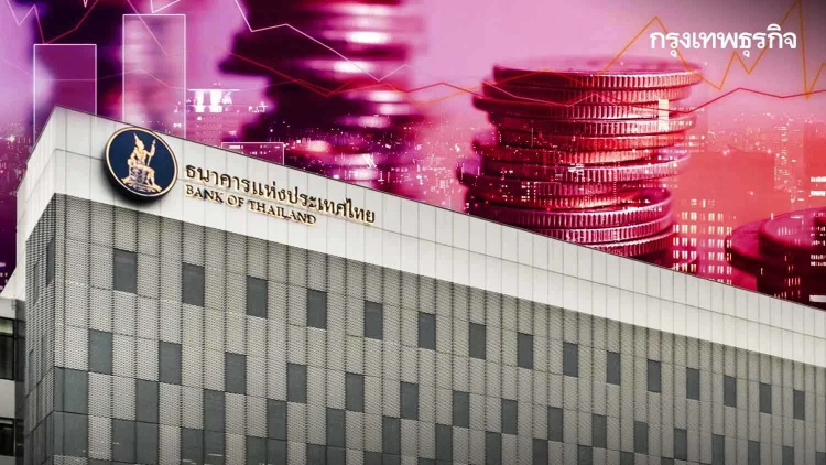 ธปท. ผ่อนเกณฑ์ ทำธุรกรรมเงินตราต่างประเทศคนไทย ลดเงินบาทผันผวน