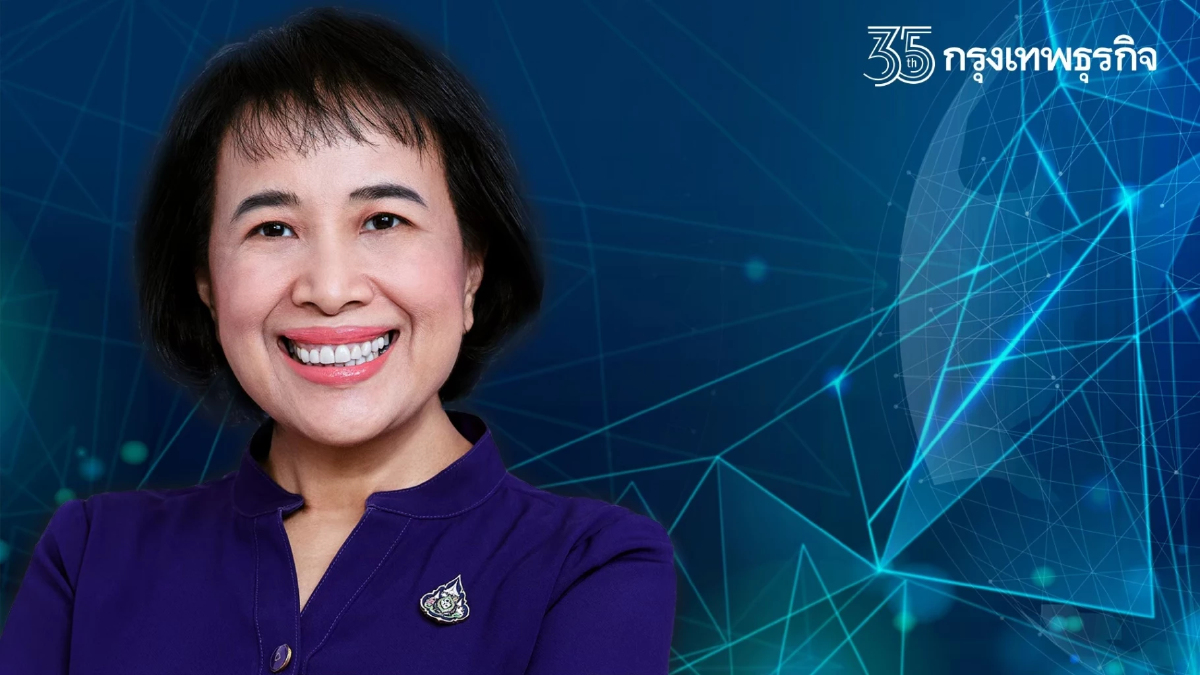 SNP ต่อยอดภูมิปัญญาพื้นบ้าน | พิกุล ศรีมหันต์