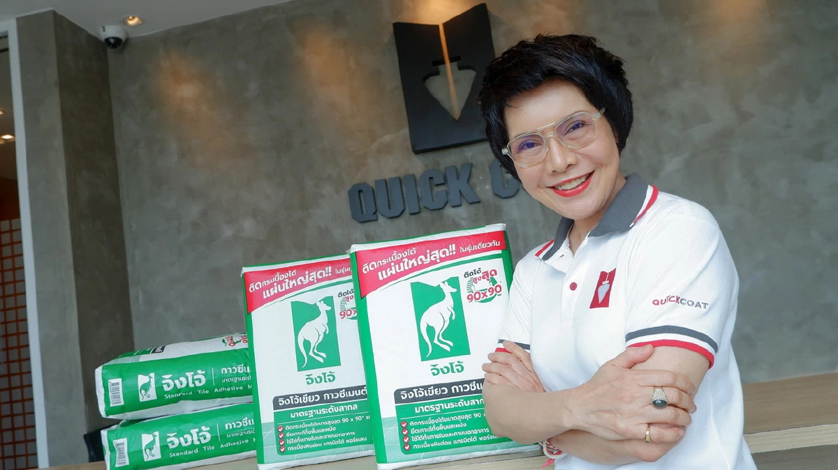 ซีเมนต์จิงโจ้เขียวตั้งเป้าท็อปไฟว์ตลาดปูนกาว